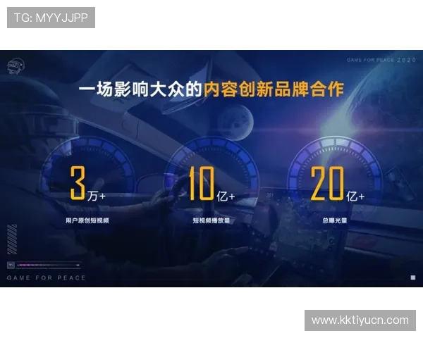 探索未来星空游戏的发展趋势引领虚拟现实娱乐新潮流