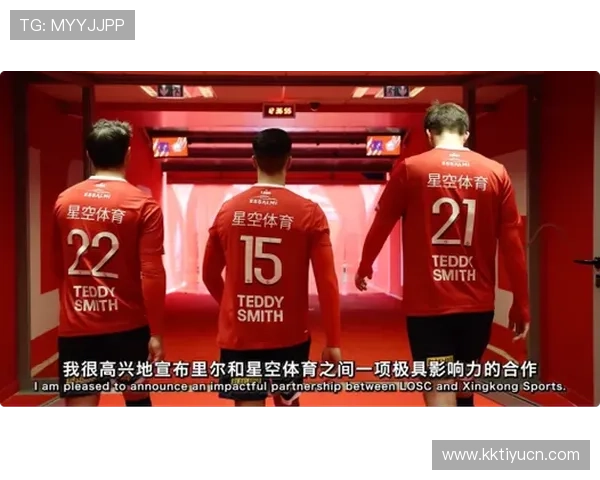 星空体育国际成功举办多项国际体育盛事，提升品牌国际影响力