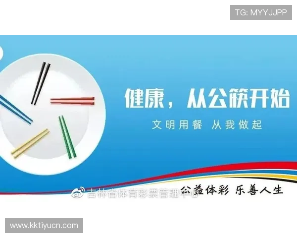 爱体育手机网址为用户打造专业全面的体育资讯与直播平台体验