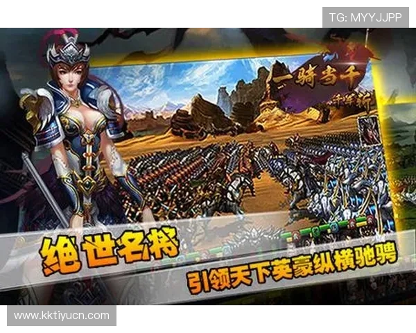 爱游戏体育下载平台安全可靠，保障用户个人信息与支付安全