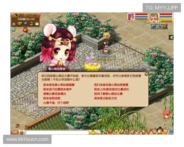 申博电子新手入门指南帮助新玩家快速熟悉平台操作流程与游戏规则