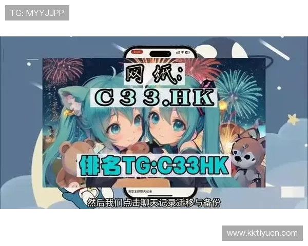 欧博abg旗舰厅登录线路详细攻略，帮助新手快速注册登录无障碍